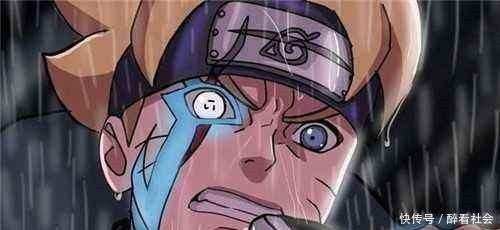 火影忍者忍界最强的五大瞳术,写轮眼居然是倒数第一