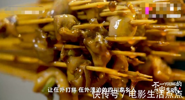 赵露思、许魏洲、白鹿等明星力推家乡美食，这档节目把人看饿了