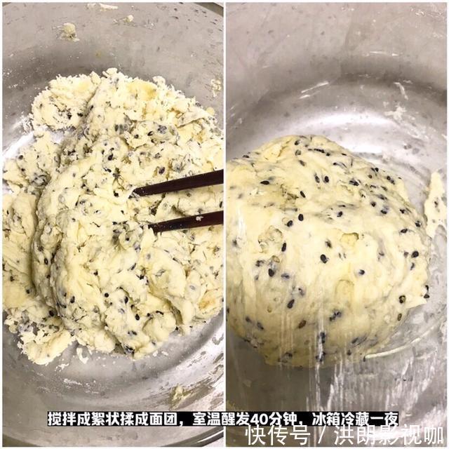 做出|不用揉面,也可以轻松做出松软好吃的面包,按照这个方法零失败