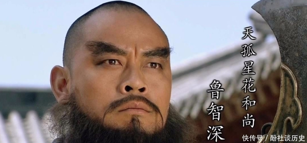 梁山|水浒传中，能与鲁智深、杨智打成平手，武松遇到却他却没有出战！