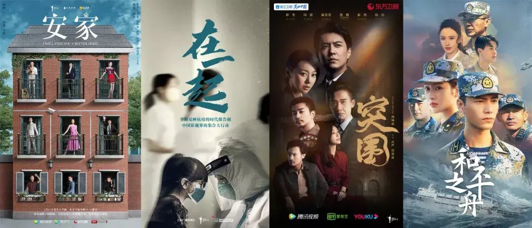 《在一起》獲國際大獎，中國故事何以感動世界？