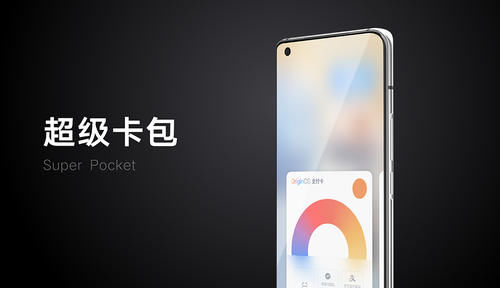 组合|26种手势导航组合！vivo OriginOS手机系统到底有多人性化