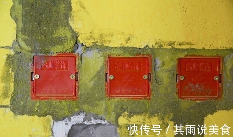 管件|干了30年装修的老师傅,总结的75个装修注意点,太全面了