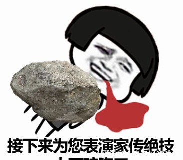 结石会|很多人碎完肾结石之后,还是感觉到很疼,这个时候应该怎么办?