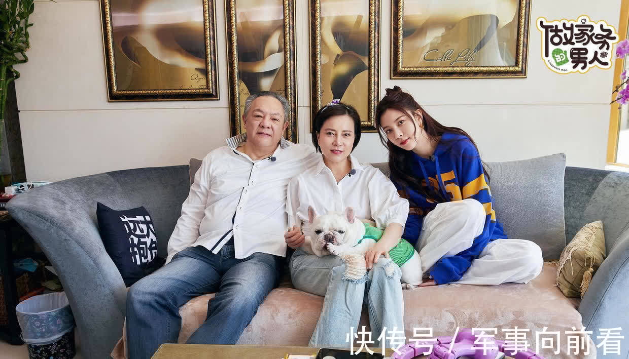 宋妍霏|《做家务的男人3》：节目中的这两句话，究竟打了谁的脸？