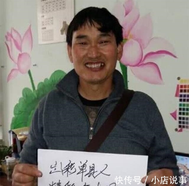 "大衣哥"朱之文的书法作品:小学水平,书法却拍卖出几万块高价