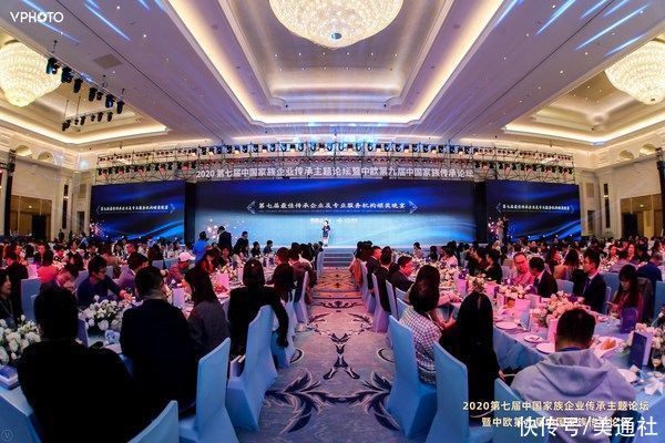  家族|直面矛盾与冲突，共话家族传承“平衡的艺术”