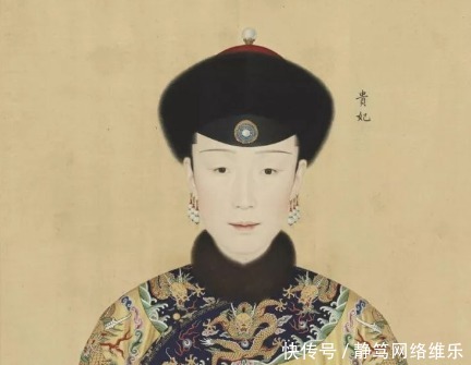 愉妃地位不低,乾隆帝又看中永琪,为什么她没有画像流传下来?