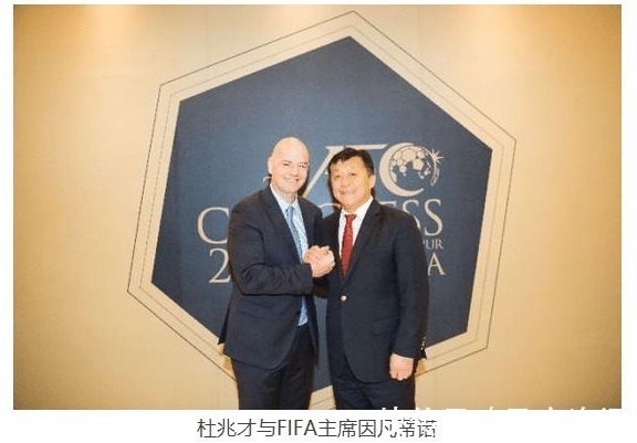 中国足球|国足获利?国际足联提世界杯2年1届,亚足联同意,欧足联反对