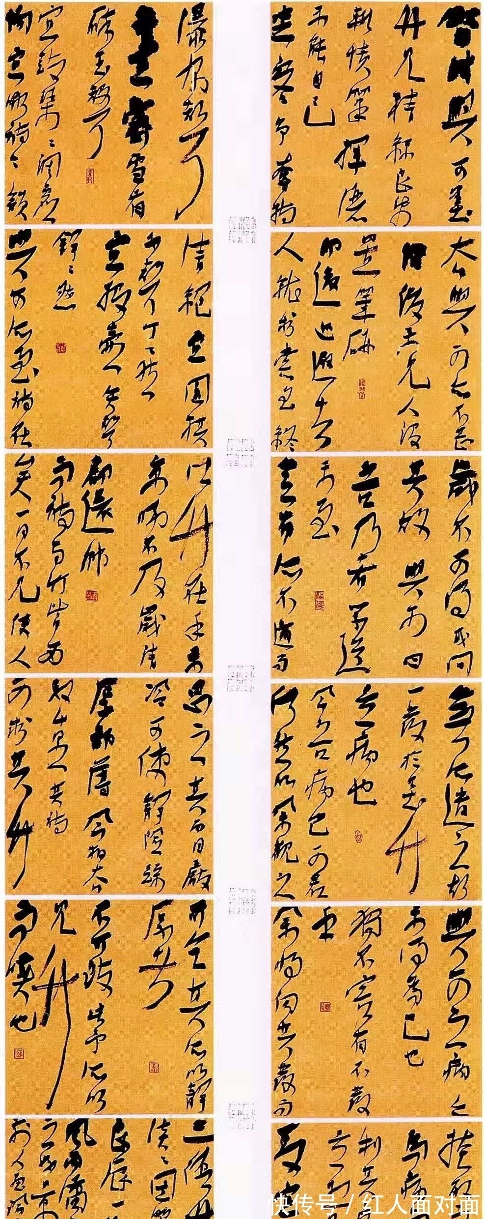 性灵!33岁获书法国展最高奖,35岁成兰亭奖评委,童孝镛书法好在哪?