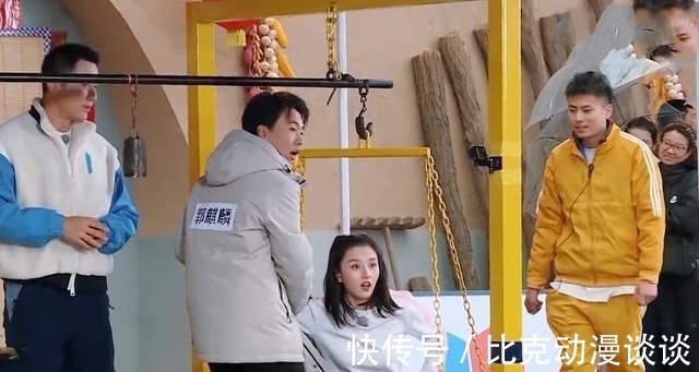 跑男|小咖艺人上《跑男》:被叫错名字也不敢多话,一上场就成淘汰目标