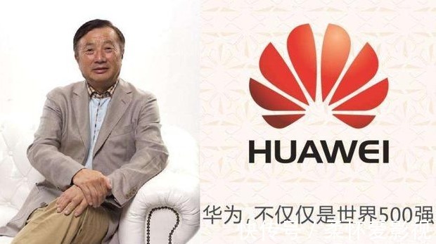 告研发员工书|华为员工投诉伙食差,任正非发文回应,获华为上下人员点赞
