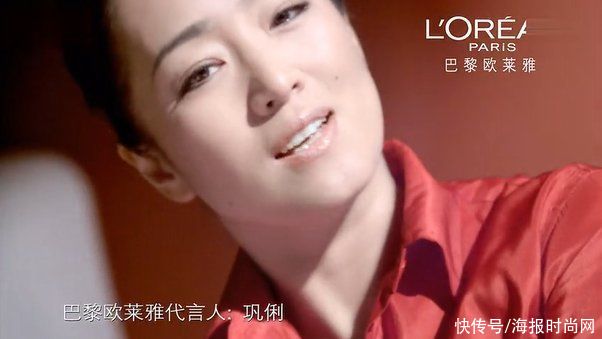 纪梵希|我们是从什么时候，开始跟着明星“学”时尚的？