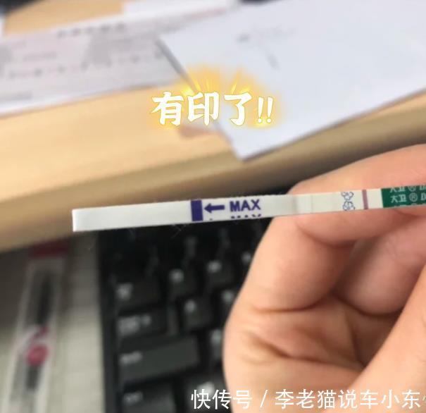 两个月|两个月备孕成功，我做对了以下几件事...