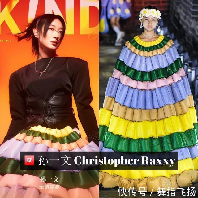 时尚健康|从赛场转战红毯,奥运冠军孙一文用实力演绎什么叫“完美出圈”