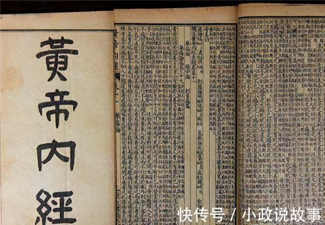 中医|“癌症”是西医的叫法，古代只有中医，那么古人如何定义“癌症”