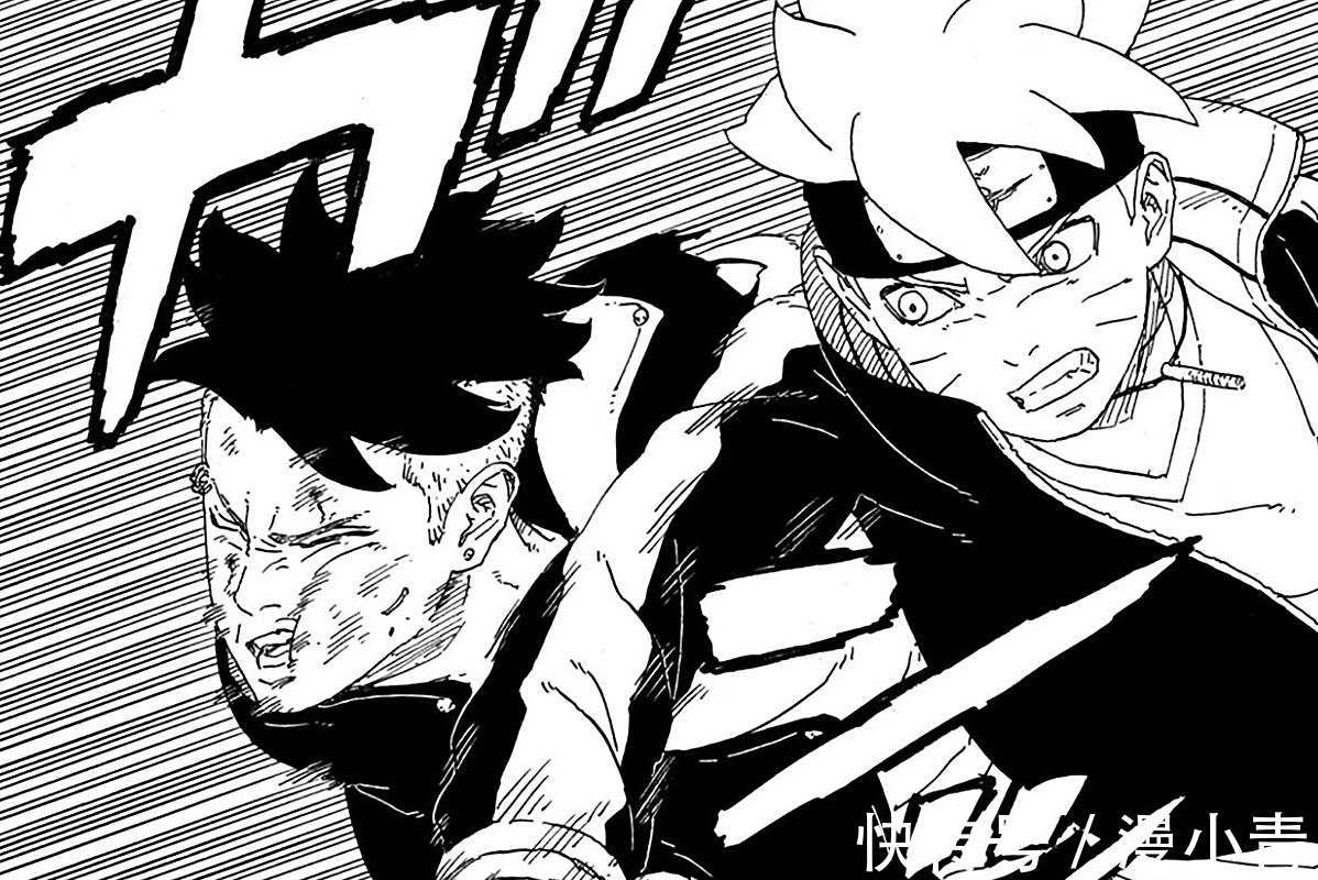 艾达|博人传63话:鸣人变成大头爸爸,考德教博人如何使用楔印记