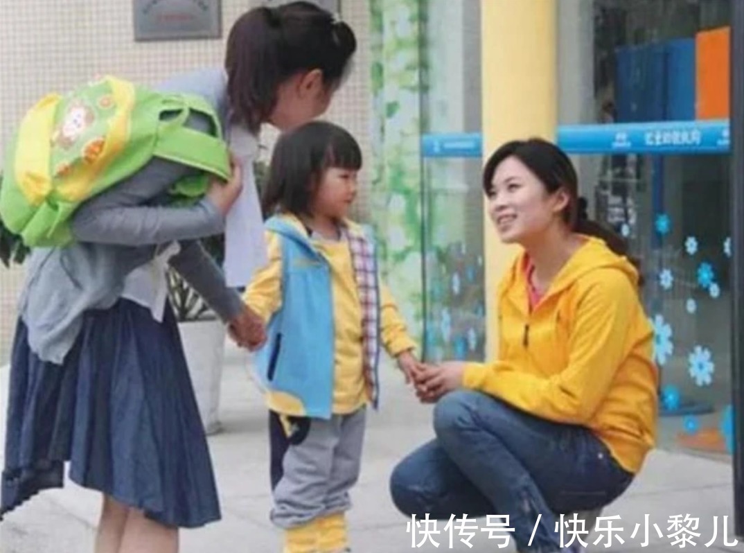 园长|宝宝午睡时口袋掉出的“玩具”,让老师感到屈辱,园长:转学吧