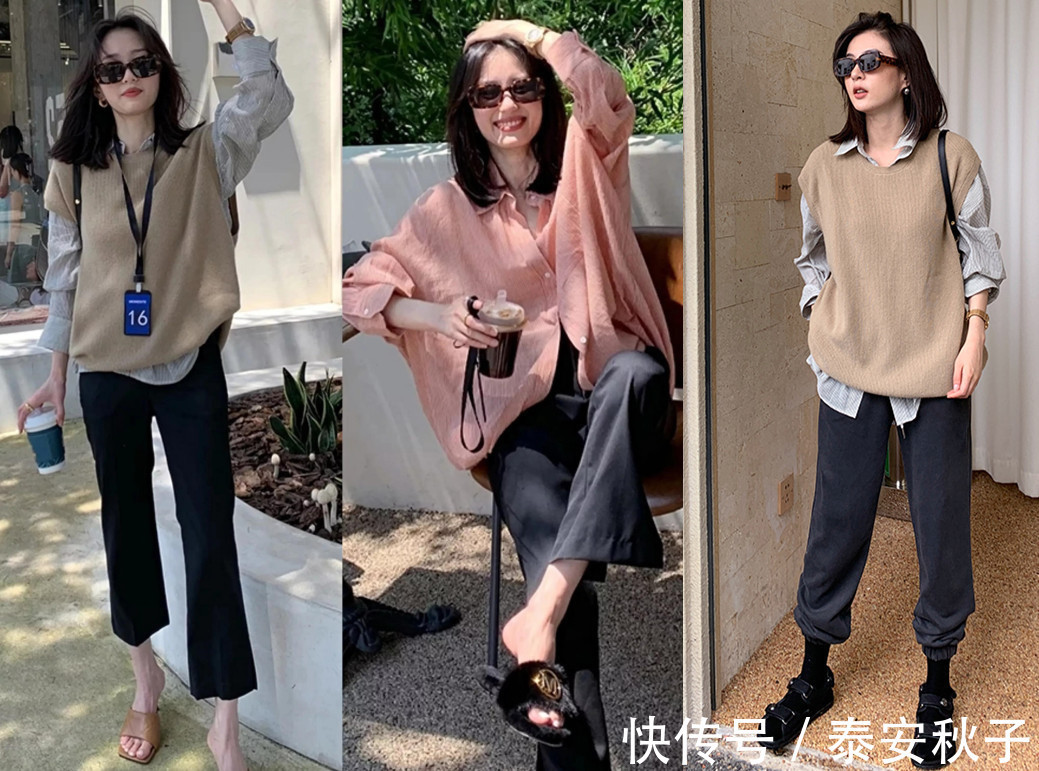 老气|40岁+的女人：穿衣不要太老气！学习美女这样穿：时髦又显高级！