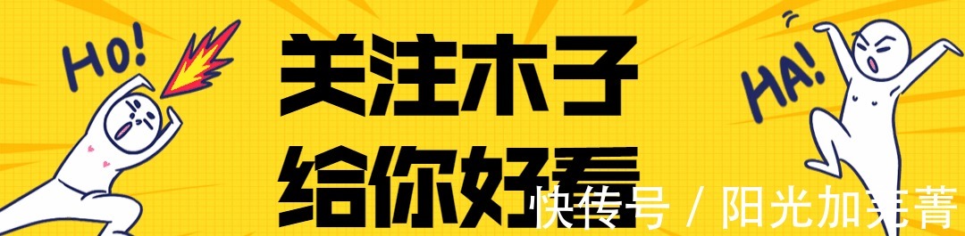 奥斯卡|斗罗大陆奥斯卡新形象被吐槽,“一厘米刀疤”引发争议