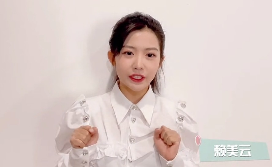 师哥师姐来打call!火箭少女3人,R1SE5人,硬糖少女3人