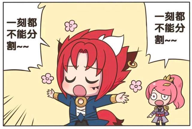 却是|王者荣耀漫画:玄策好像恋爱了?不过玄策的恋爱对象却是大家的?