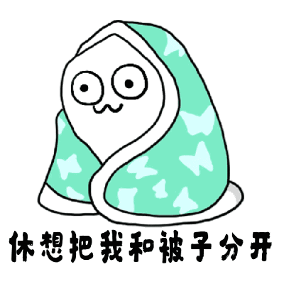 小个子|小个子女生,在冬季穿羽绒服选择多长才合适?
