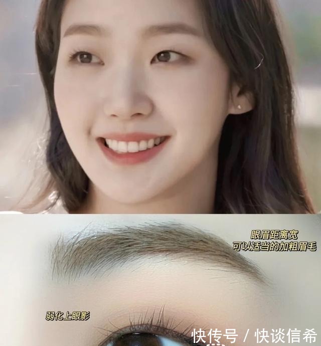 金高银|单眼皮+肿眼泡=没精神?试试金高银的消肿眼妆,变韩系氛围美女