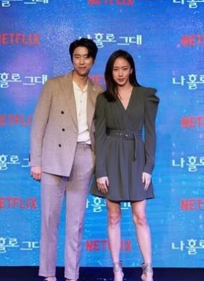 韩剧记者会 紧急改成线上发布 尹贤敏 高圣熙 成东日都受影响 快资讯