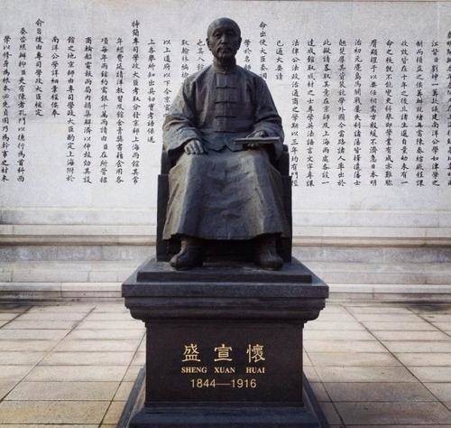 经历|人生7次机遇,全都抓住会怎么样?宋氏三姐妹父亲的传奇经历