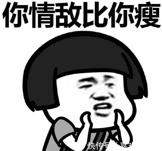 |笑话:早上去上班,在小区里走着,忽然窜出一小萝莉背着书包