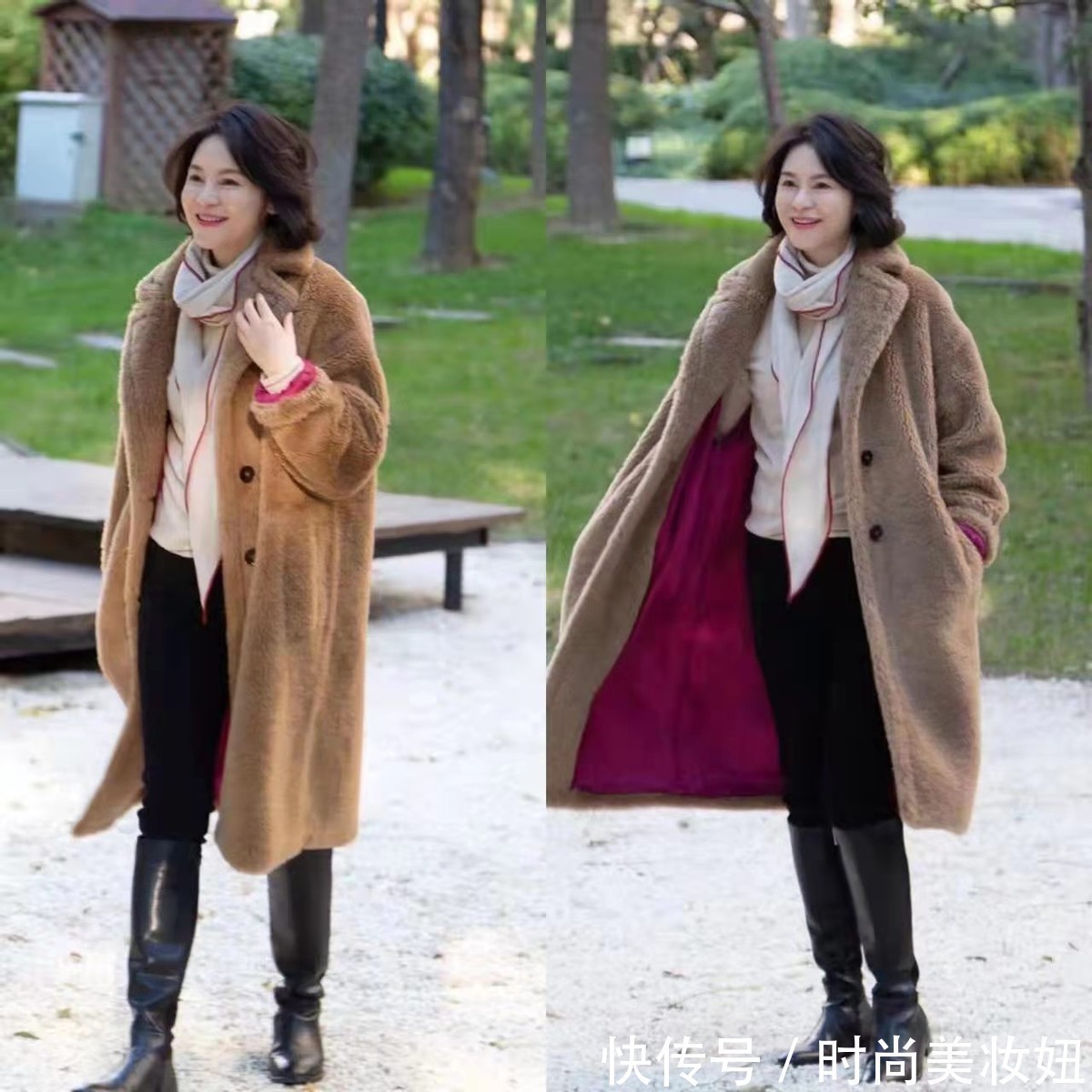 穿着 见过世面的女人,大衣很少配打底裤,看50岁妈妈的搭配,高级大气