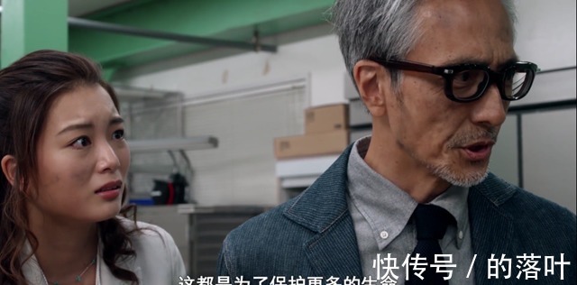m1号|泽塔奥特曼叶虎父女关系差点产生裂缝，多亏了遥辉的坚持