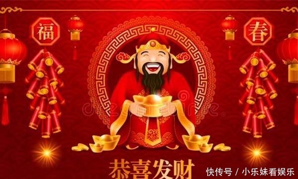 大喜临门|不出3天，大喜临门，5生肖财神敲门，财多福旺生活美