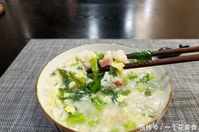 味道|中老年人晚餐一定要吃它,好吃易消化,做法贼简单,味道鲜掉毛