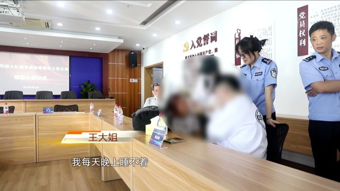 李师傅|?泪目！26年回家路：六旬夫妇与失散的儿子在杭团聚