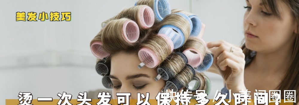理发师 烫发一个月后头发就直了,烫发能保持多久了解这三点烫发不迷路