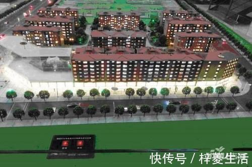 借款人|卖掉老房子再去购置新房属不属于是第二套房