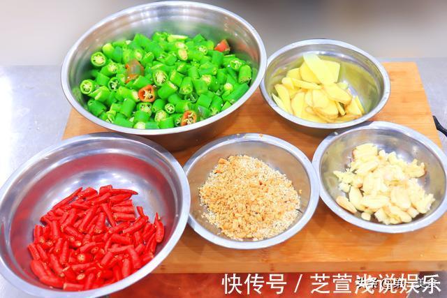 蒜蓉酱|真香,会做菜不如会省劲!家中自制2种酱,厨艺就能噌噌涨