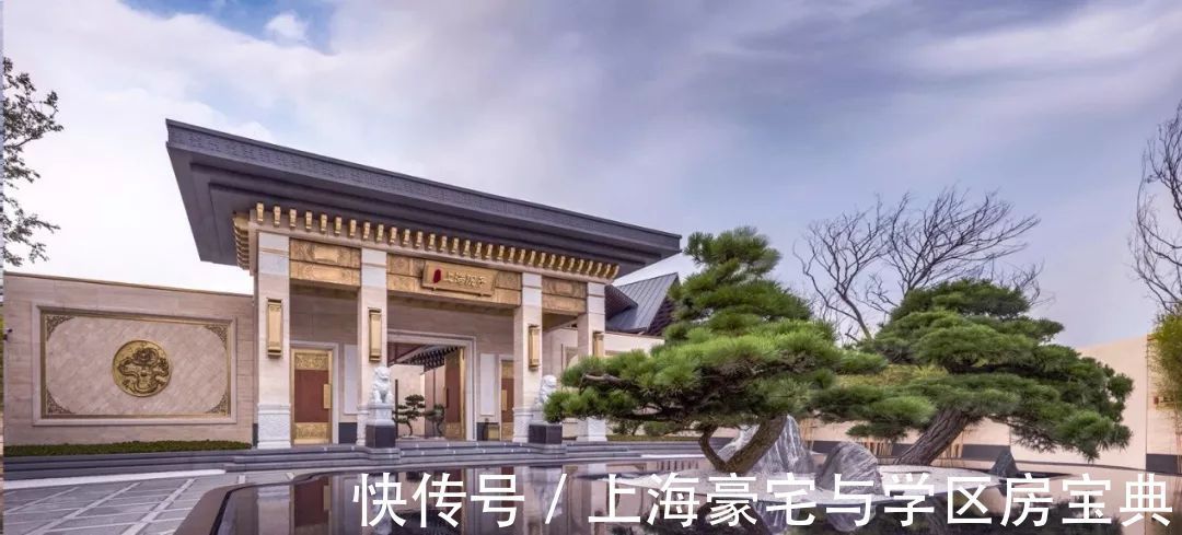 仁恒|魔都豪宅房价最高涨35倍!20年来到底经历了什么!