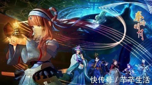 天宗|秦时明月:为何同根同源的道家阴阳家!阴阳家要比道家要强得多?