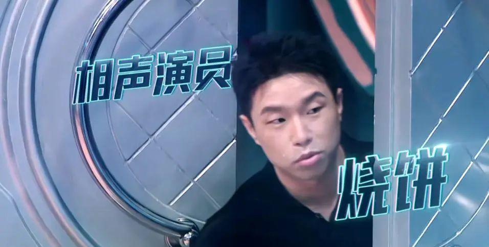 黃齡被打哭，張大大被打飛？這部“拳拳到肉”的綜藝太好看了