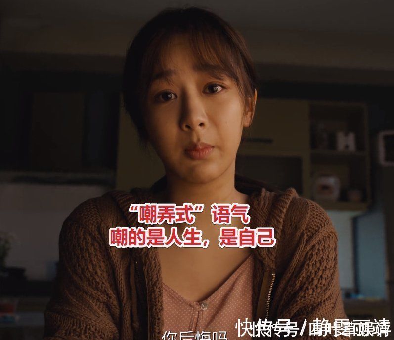 演员请就位2|赵薇杨紫上演催泪演技：感染性哭戏一条过，观众隔着屏幕看得心疼