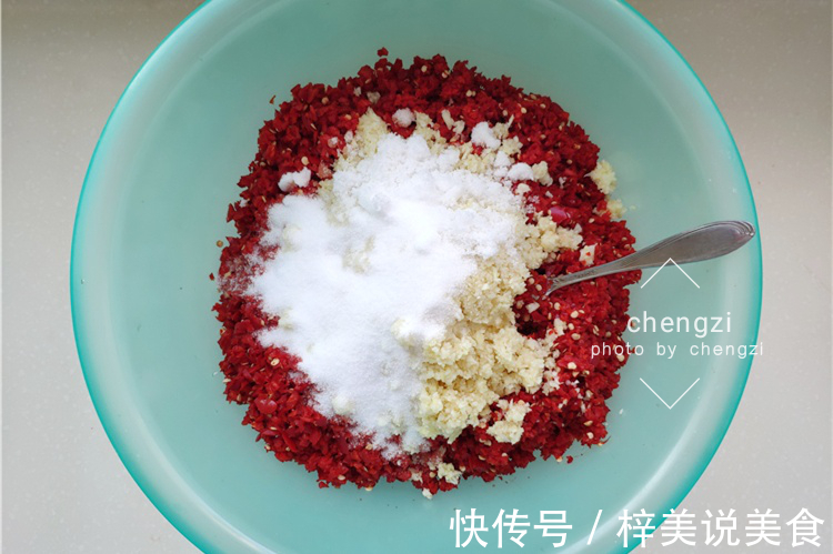 秘制辣椒酱,详细做法和配方分享,无添加剂又香又辣,能吃大半年