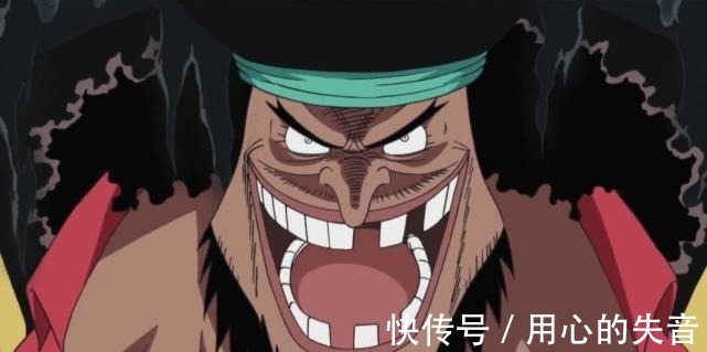 赤犬|海贼王在自然系恶魔果实能力者中,黑胡子能否跻身前三