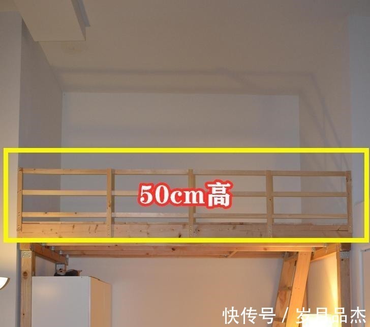 loft|卧室5㎡不到,一鼓作气将床抬高1米7,上面睡觉下面储物,赚了