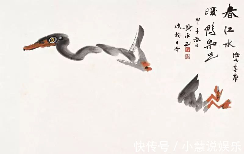 吴冠中|近现代名家笔下的春江水暖,充满诗意,各有千秋