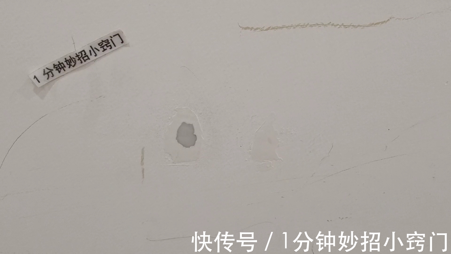 把牙膏涂抹在手上，看完这招你会感谢我的，好多人还不知道有啥用