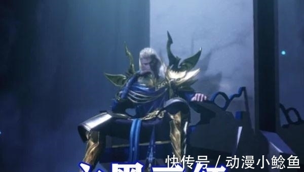 配置|斗罗大陆:四大绝世斗罗魂环配置公开,海神波塞西八黑一红垫底