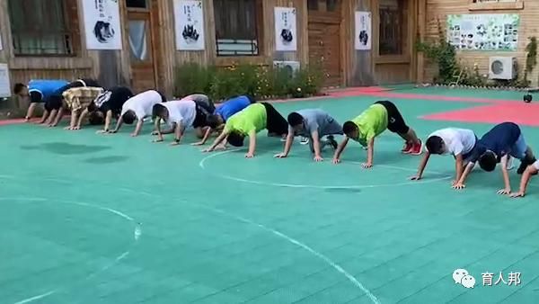 训练会|体能训练,培养身体基本素质!